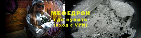 MDMA Верея